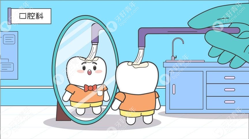 说儿童千万不要去补牙的怕是不知给小孩选哪种补牙材料好